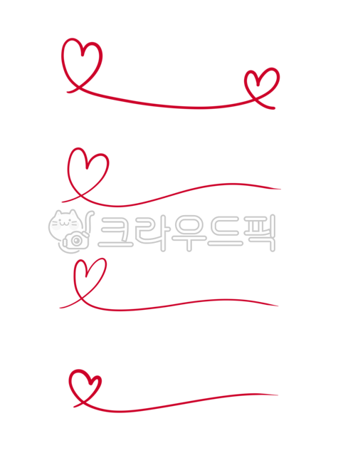 일러스트레이션,그림,펜,사인펜,펜드로잉,드로잉,라인드로잉,핸드드로잉,일러스트,하트,love,언더라인,라인,사랑,png,빨강,레드