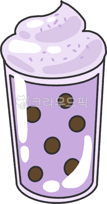 타로밀크티,밀크티,타로음료,밀크티일러스트,휘핑,생크림,음료,스무디,파르페,아이스크림,음료수,드링크,생크림그림,카페,메뉴,간식,디저트,다꾸,다꾸스티커,손그림,귀여운손그림,휘핑크림일러스트,카페음료,카페메뉴,디저트그림,달콤한