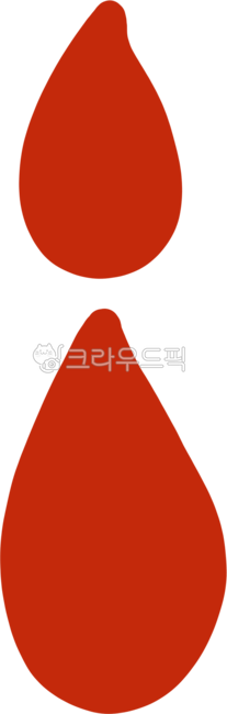 피,피그림,핏방울,피손그림,피일러스트,피이미지,피디자인,헌혈,피요소,피클립아트,핏방울그림