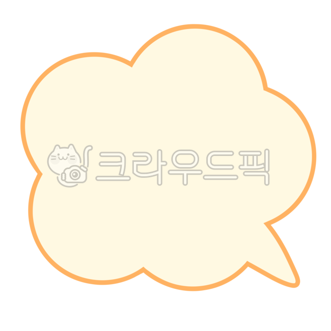speech bubble illustration,speech bubble drawing,Nukki,speech bubble shape,cute speech bubble,png,yellow,Web toon,message,comic book,speech bubble,Shape illustration,png file,ppt,ppt effect,cloud speech bubble,speech bubble effect,picture effect,conversat