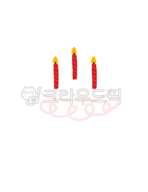 Valentine's Day,cake,anniversary,birthday,celebration,Valentine's Day