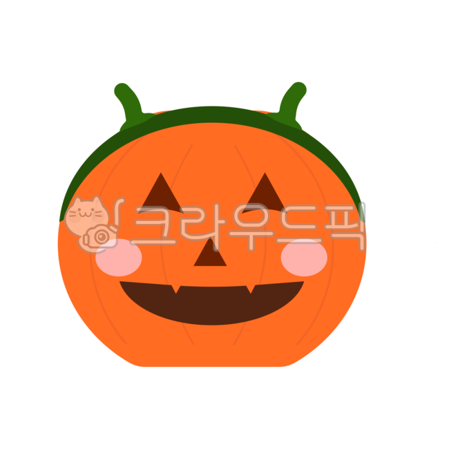 할로윈,핼러윈,할로윈일러스트,기념일,축제,할로윈데이,행사,halloween,할로윈파티,파티,부끄,발그레,머리띠,귀여운,호박,pumpkin,할로윈호박,호박일러스트,어린이집,유치원,환경구성,다꾸,할로윈다꾸,10월31일