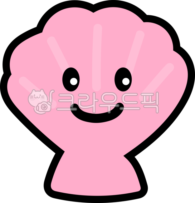 조개,바다조개,해산물,바다,조개구이,조개소품,조개캐릭터,조개아이콘,수산물,해변,shell,clam