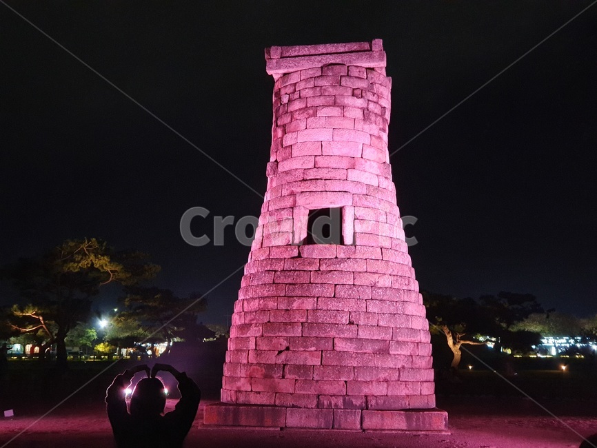 첨성대,첨성대야경,하트첨성대,경주첨성대,첨성대하트,건축물,건물,탑,tower,building