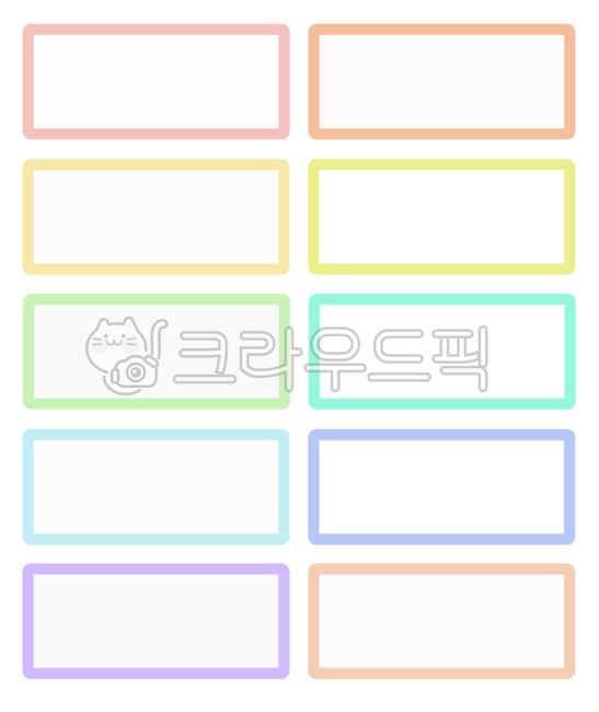 Name tag design,deco,Kindergarten name tag,Nameplate illustration,square name tag,Daycare name tag,Name tag box,Nametec,nameplate,brand,border,Day care Center,sticker,label,Name tag illustration,name tag illustration,diary,Dakku,Good Note Sticker,name tag