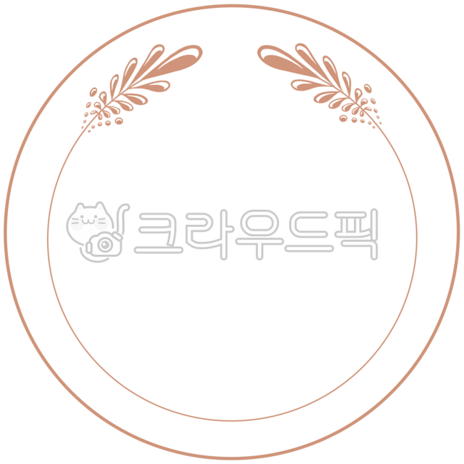 테두리일러스트,안내장,공지사항,메모지,게시판,테두리,편지,카드,깔끔한테두리,심플프레임,문양,프레임일러스트,프레임,장식,라벨,행사초청장,명찰,네임텍,이름표,학교이름표,유치원,어린이집,가랜드,꾸미기,학교게시판,교실꾸미기,플레터,행사이름표,이름표일러스트,pattern,background,illustration,frame,board,frameillust,nametagillust,platter
