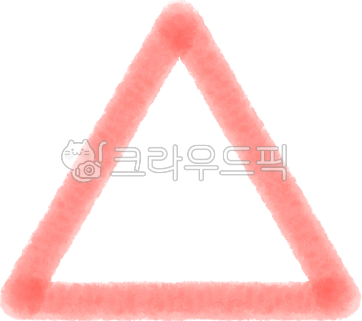 삼각형,삼각도형,세모,세모모양,세모그림,삼각,도형,트라이앵글,triangle,삼각형그림,도형그림