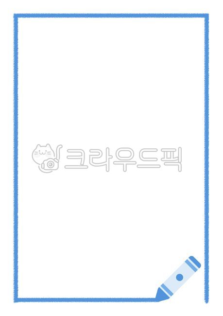 크레용,a4,a4사이즈,a4용지크기,a4크기,a4가정통신문,가정통신문,안내문,안내장,배경,테두리,크레파스테두리,페이지,page,알림장,메모장,공지사항,프레임,알림,테두리일러스트,크레파스일러스트,크레파스,배경지