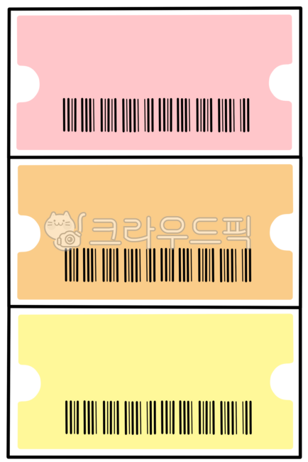 쿠폰,가로,일러스트,바코드,손그림,디자인,상품권,티켓,표,할인,세일,쇼핑,이벤트,분홍색,주황색,노란색
