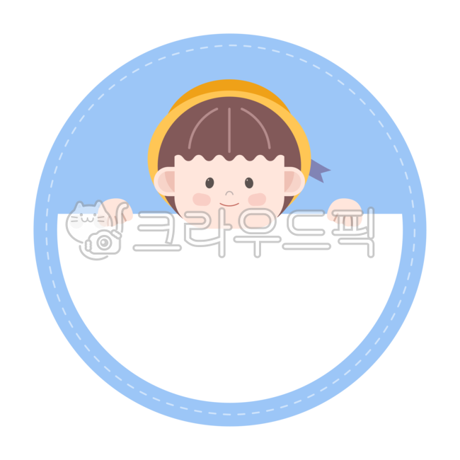 Name tag design,blank,locker name tag,nameplate design,name sticker,children,Daycare name tag,design,New semester name tag design,name tag,file name tag,nameplate,border,childrens day design,Day care Center,sticker,label,New semester name tag,Name tag ill