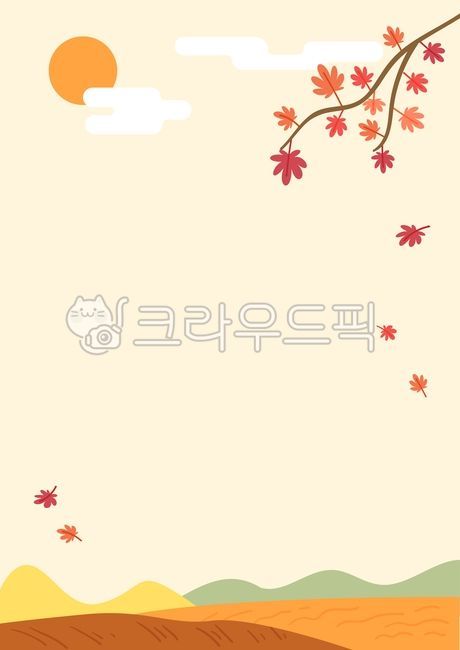 가을,가을일러스트,가을배경,단풍,잎,나무,배경,일러스트,계절,풍경,벡터,날씨,자연,디자인,야외,배너,해,언덕,갈색,따뜻한,현수막디자인,배너디자인,입추,가을,계절,fall,autumn,season,그래픽,일러스트레이션,graphic,illustration
