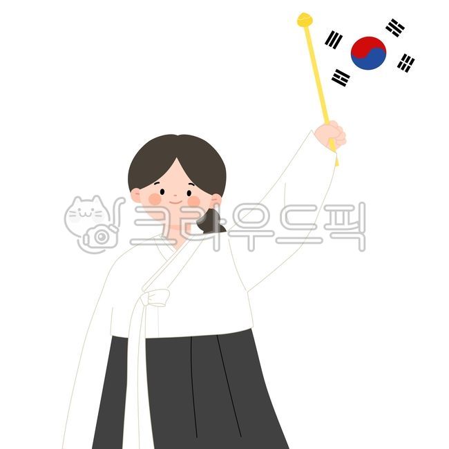 삼일절,대한민국,대한민국만세,광복절,만세,독립,독립운동,탑골공원,유관순,국가공휴일,일제시대,광복,역사,독립운동가,유공자