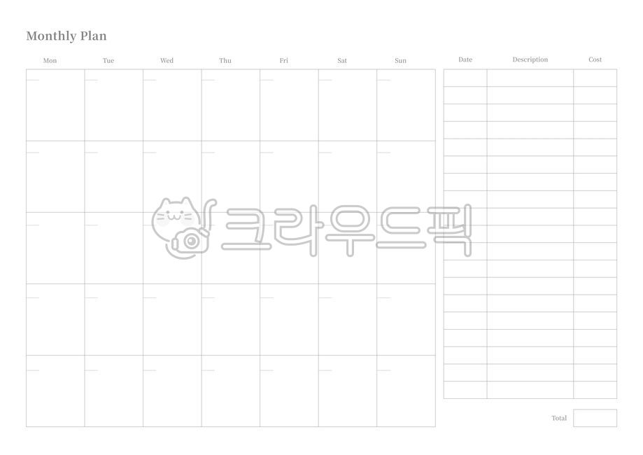 education,year,weekday,memo,note illustration,record,annual,drawing,text,plan,write,Exercise book,object,template,study,document,weekend,pattern,isolated,weekly,writing,vector,copy,planner,graphic,calendar,business,texture,timetable,diary,grid,illustratio