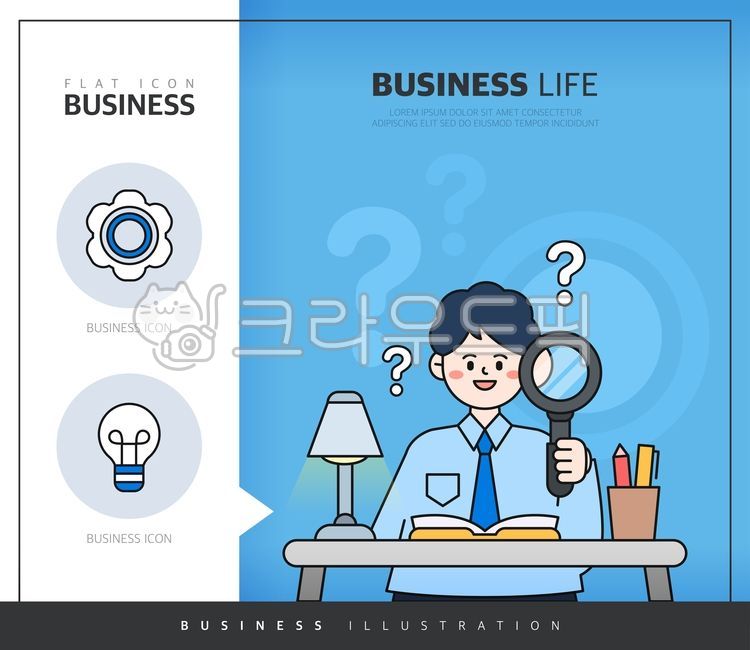 Curious,book,icon,office job,simple,employee,research,Gear,smile,gesture,setting,reading glasses,flat,neat,man,female,question mark,situation,table,hand,business,Character,motion,question,bulb,pencil,dress shirt,hand motion,light,service,person,illustrati