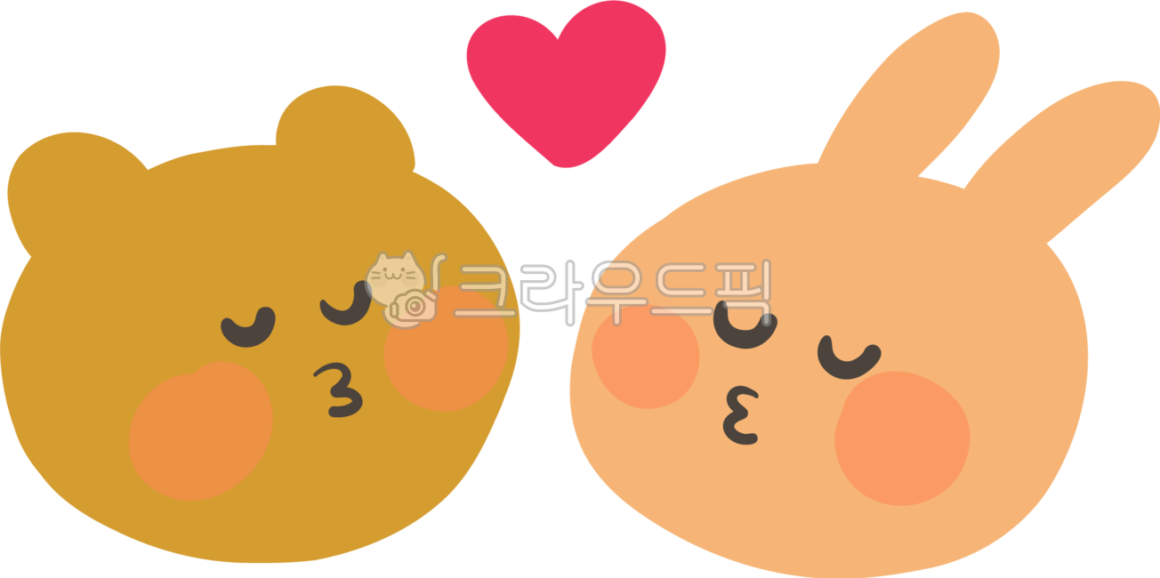 토끼,토끼인형,인형,솜인형,동물인형,animal,귀여운인형,rabbit,doll,toy,장난감,유아용,토끼띠,삽화,동화,손그림,일러스트레이션,선물,애착인형,귀여운캐릭터,귀여운동물,동물캐릭터,일러스트,곰,곰인형,곰그림,곰일러스트,하트,커플,사랑,연인,발렌타인데이,고백,뽀뽀,키스,애인