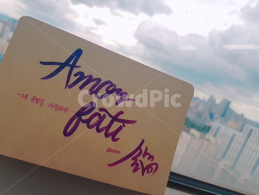 text,본문,calligraphy,필적,handwriting,캘리그라피,캘리그라피아트,캘리그라피연습,희망명언,위로명언,캘리그라피,손글씨,calligraphy