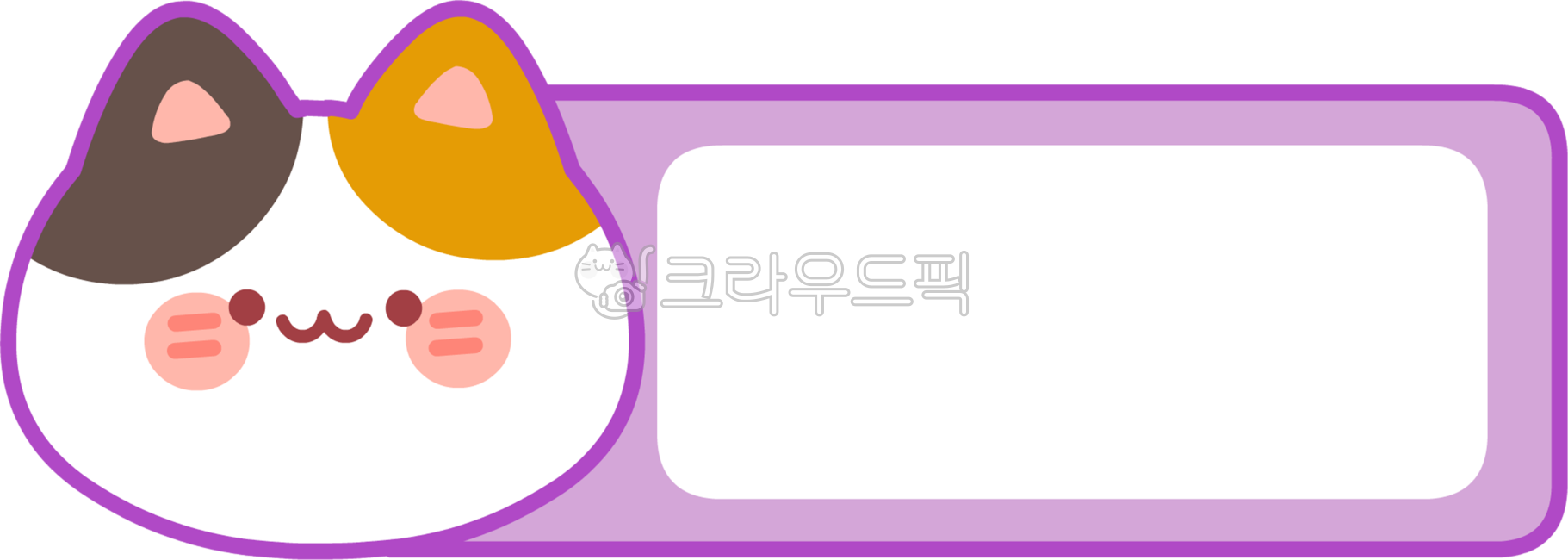 animal name tag,cat,Day care Center,label,Environmental composition data,nameplate