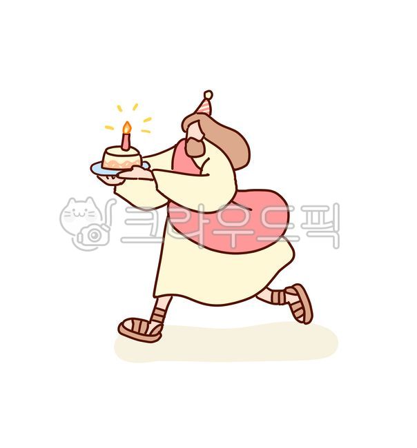 크리스마스일러스트공모전,예수님,생일,birthday,크리스마스,메리크리스마스,성탄절,예수,그리스도,기독교,교회,케이크,주일,성탄,일러스트,캐릭터,일러스트레이션,귀여운,아기자기,jesus,종교,신앙,religion,belief,faith,그래픽,일러스트레이션,graphic,illustration