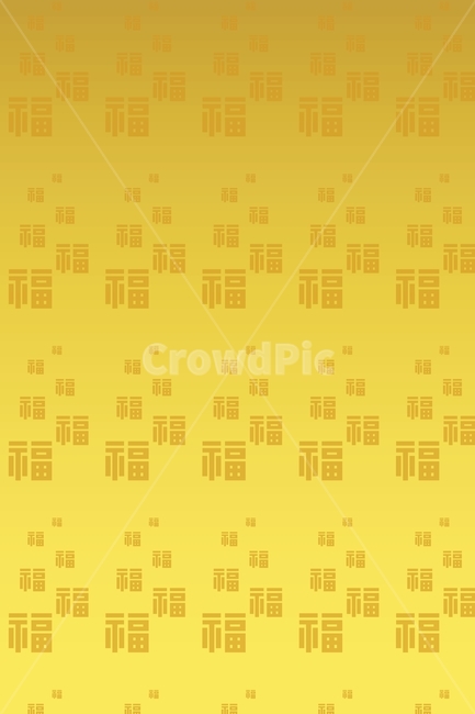 그래픽,패턴,eps,벡터,금색,골든,golden,pattern,yellow,traditional,text,전통문양,한자,한문,글자,문자,디자인소스,vector,illustration,백그라운드,background,벽지,바탕,배경,명절,추석,설날,한가위,포장지,graphic,한국전통,한국문화,korean traditional,korean culture,그래픽,일러스트레이션,graphic,illustration,텍스처,질감,패턴,texture,pattern