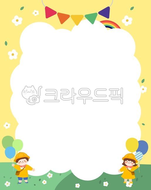 note,Spring background,Day care Center,notice board,leaf,cute,flower,greeting card,spring,writing pad,kindergarden,children,note paper,background,flower background