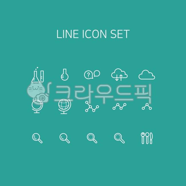 라인아이콘,교육,벡터,아이콘,아이콘세트,라인,학교,학습,공부,필기구,학원,비지니스,학용품,대학교,모니터,컴퓨터,연습장,노트,공책,연필,펜,마우스,학생증,학생,사람,지도,구름,휴대폰,비즈니스,문서,신분증,돋보기,학사모,그래프,실험기구,시험관,삼각플라스크,새싹,화분,나이프,숟가락,포크,수저,편지,봉투,우편,메일,서류,지구본,집,연결,네트워크,태블릿,물음표,말풍선,lineicon,education,vector,icon,iconset,line,school,learning,study,writingutensil,academy,schoolsupplies,university,monitor,computer,workshop,notebook,pencil,pen,mouse,studentid,student,person,map,cloud,cellphone,business,document,id,magnifyingglass,bachelorcap,graph,laboratoryequipment,testtube,conicalflask,sprout,flowerpot,knife,spoon,fork,cutlery,letter,envelope,postal,mail,papers,globe,house,connection,network,tablet,questionmark,speechbubble