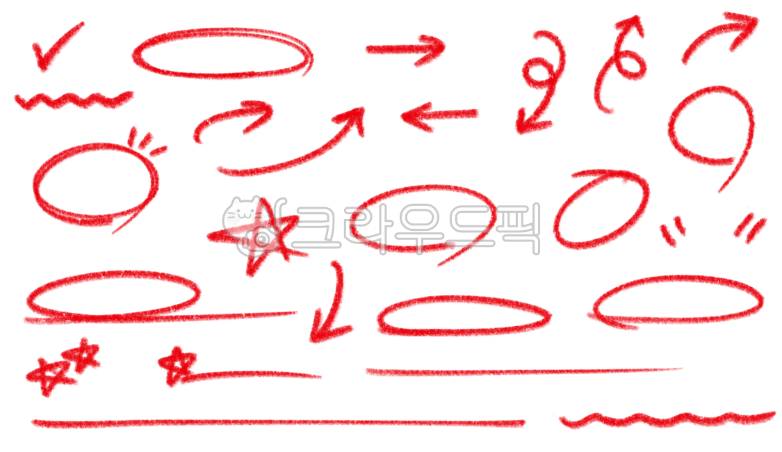 중요,중요표시,강조,강조일러스트,강조효과,강조png,빨간펜,빨간색동그라미,확인,화살표,화살표일러스트,화살표png,밑줄,밑줄일러스트,밑줄png,별표,공부,ppt,편집소스,방향,다이어리,다꾸