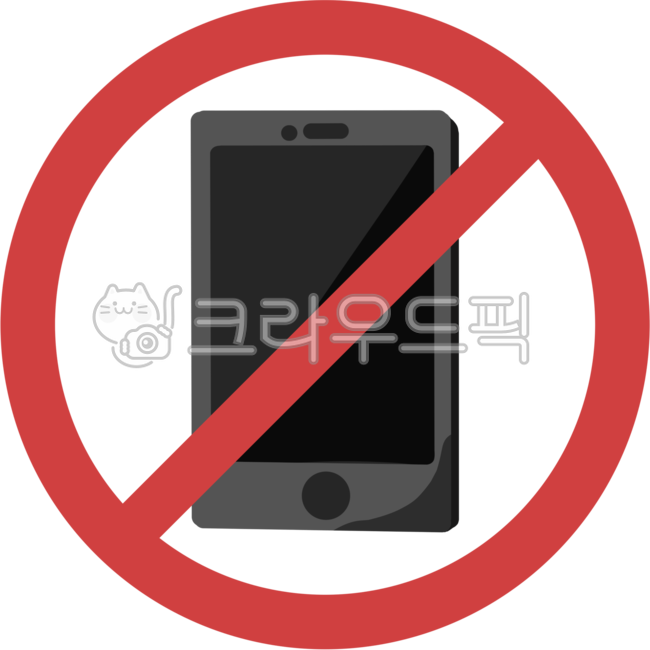 No cell phones,Prohibited to use,prohibition,Cell Phone,cell phone,Electronic products
