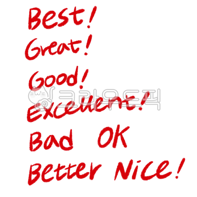 grading, excellent, level, Rating, png - Authentic Korean Stock Photos ...