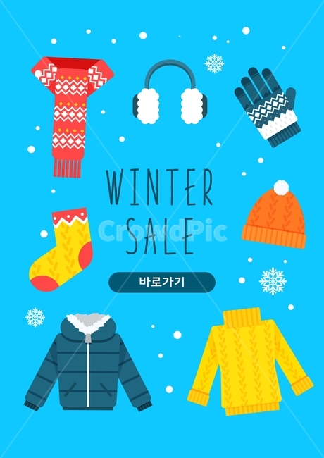 목도리,장갑,양말,스웨터,점퍼,모자,귀마개,겨울,쇼핑,이벤트,팝업,겨울,계절,winter,season,쇼핑,shopping,그래픽,일러스트레이션,graphic,illustration