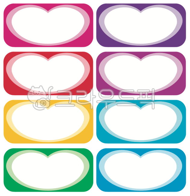 이름표,하트이름표,명찰,하트명찰,이름표일러스트,사물함이름표,신발장이름표,학습자료이름표,라벨,장식,데코,다꾸,굿노트,꾸미기,하트,네임텍,하트장식,어린이집,유치원,입학식이름표,입학,nametag,heartnametag,nametagillust,frame,frameillust,kindergarten,school,eventnametag,deco,decoration,label,heartlabel