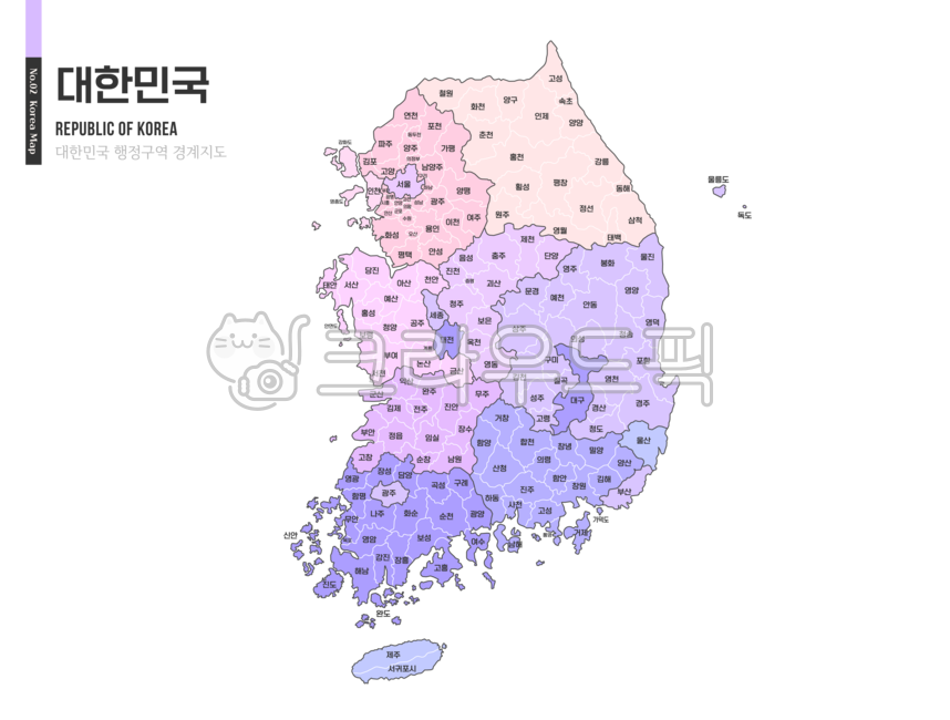 전국지도,전국,지도,우리나라지도,대한민국지도,우리나라,한국,한국지도,행정지역,행정구역,관할지역,강원도,경기도,경상남도,경상북도,경상도,광주,대구,대전,부산,서울,세종,울산,인천,전라남도,전라북도,전라도,제주도,충청남도,충청북도,충청도,지리,한국지리,관광,여행,전국팔도,일러스트,디자인소스,그래픽