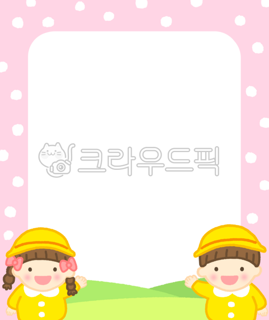 Daycare,kindergarten,young children,kindergarten illustration,daycare illustration,admission,admission illustration,kindergarten image,daycare image,admission image,greeting,cute,cute picture,kindergarten recruitment,design source,kindergar