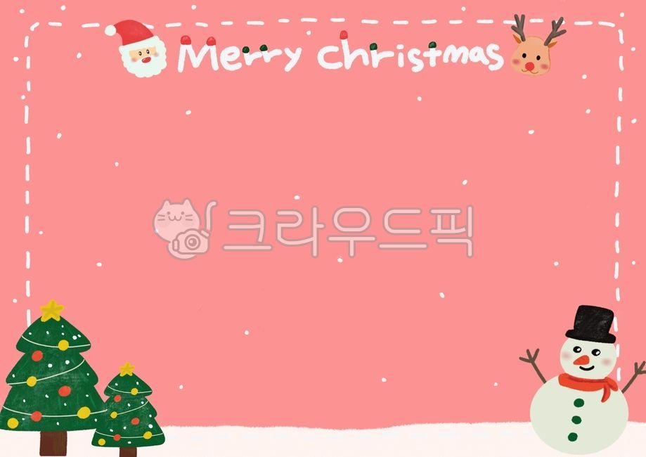 Christmas,memo,winter,removebackground,merry,greeting card,notification,design,drawing,season,christmas card,border,hand drawing,snow man,tree,Day care Center,christmas,popup,writing pad,outdoors,kindergarden,painting,background,illustration,frame,Photo F
