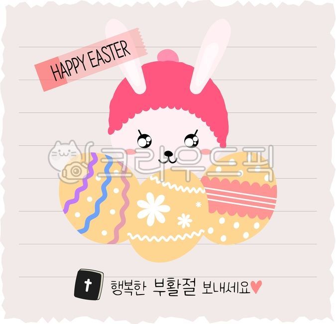 easter eggs,Easter,rabbit hat,bible,happyeaster,egg,church,sticker,easter label,easter,heart,easter stickers,tape,The Cross,note paper,rabbit,postit,egg decoration