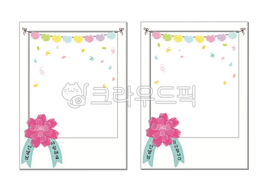 deco,adornment,Carnation flower limbs,Good Note,carnation,thank you,teachersday,Basic Polaroid,teacher,celebratebackground,loveyou,garlandillust,carnationillust,heart garland,decoration,Carnation illustration,border,Garland illustration,Teachers day,heart