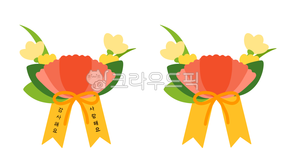 Teachers day,Teachers Day Illustration,Parents Day Illustration,Kindergarten Parents Day,Daycare Teachers Day,carnation,Kindergarten Teachers Day,Mothers Day,Childrens Home Parents Day,Carnation illustration