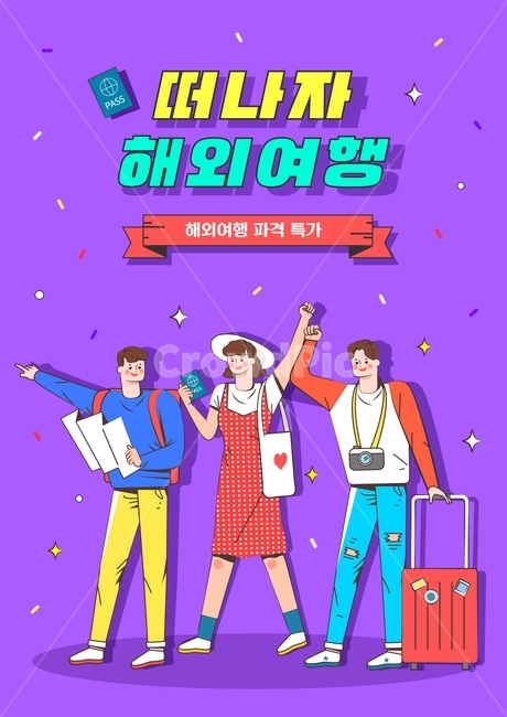 여권,카메라,캐리어,만화,캐릭터,뉴트로,여행,해외여행,국내여행,이벤트,팝업,휴가,휴식,여행,휴가,traveling,vacation,trip,그래픽,일러스트레이션,graphic,illustration