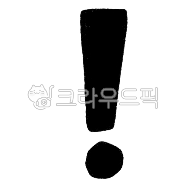 surprise,expression,Exclamation mark,emoticon,surprised