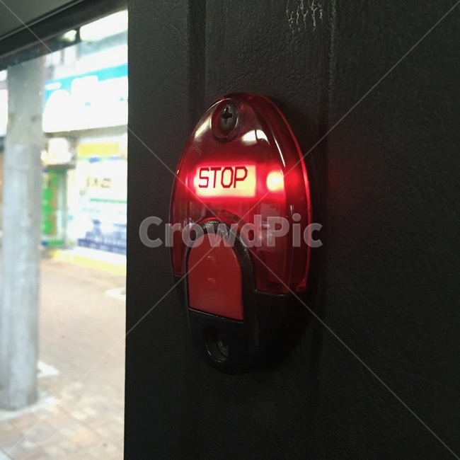 버스,정류장,stop,정지,벨,벨버튼,빨간색,위험,멈춤,대중교통,승차,하차