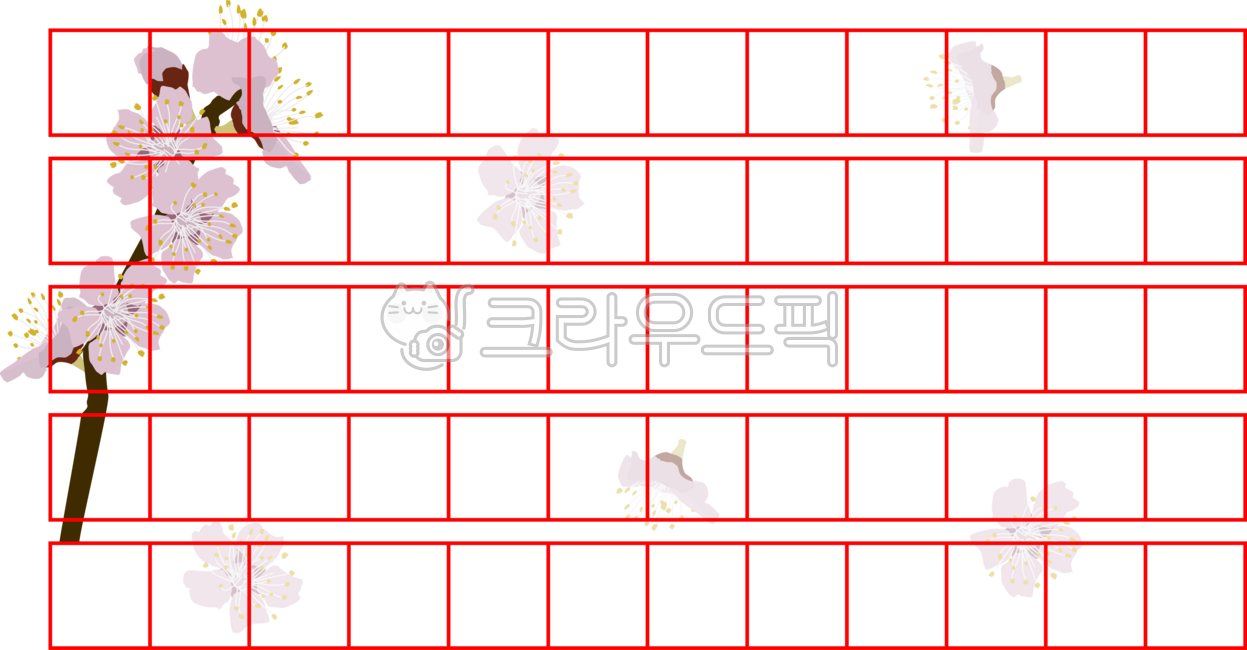 Manuscript paper,plum blossom,flower,flower,manuscript,note,writing,novel,text,manuscript illustration,plum blossom background,plum blossom frame,plum blossom border,manuscript frame,writing,manuscript form,pink,spring,spring