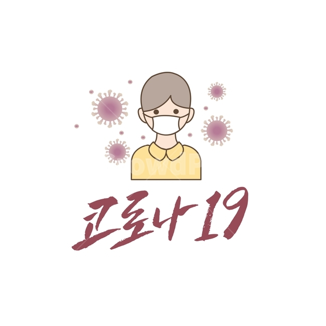 Wuhan pneumonia,disease,germ,coronavirus,virus,awareness,disease prevention,infectious disease,person,hygiene,Corona,risk,prevention,mask