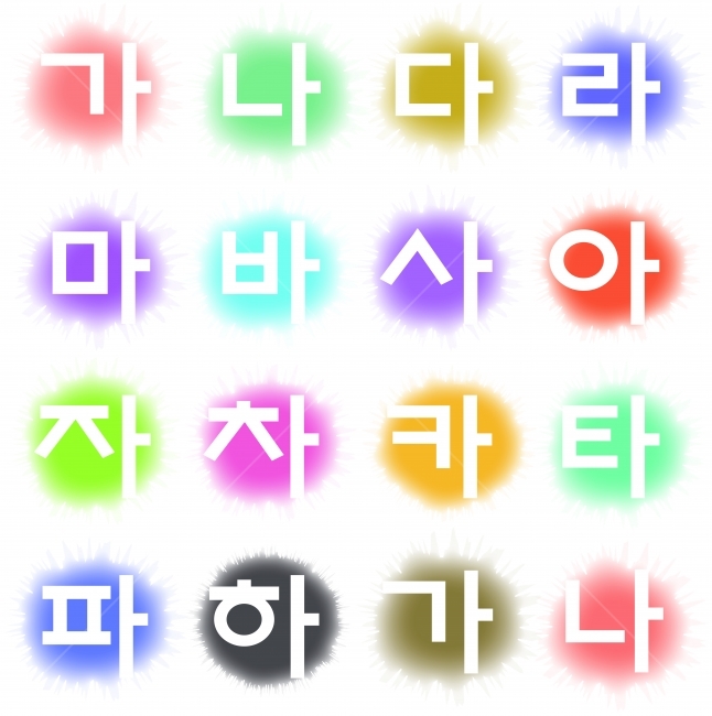 한글,그래픽,우리말,디자인,문자,국어,서체,세종대왕,유네스코,세계문화유산,교육,학습,공부,education,패키지,포장박스,팬시,카드,책자,한글날,우수성,모던,팝업,타이포그라피,칼라풀,패턴,텍스타일,타이포그래피,리듬,라인,word,letter,unesco,독창성,크리에이티브,컨셉,콘셉,아트,3d,입체,명암,텍스트,학교,스쿨,한국전통,한국문화,korean traditional,korean culture,그래픽,일러스트레이션,graphic,illustration