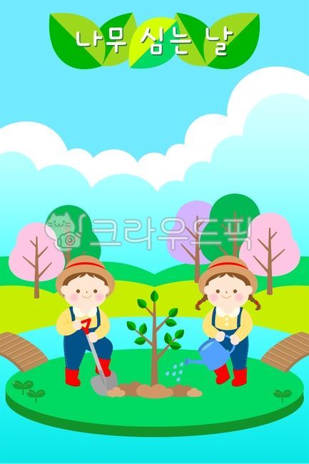 Earth Day,Water Aperture,spring,children,Tree,Stream,hat,Sprout,water tank,forest care,treeplantingday,tree,Spring,Arbor Day,Soil,watering can,child,gardening,Arbor Day event,arborday,Bud,Earth,Leaves,Plant,Shovel,nature protection,Gardening,boots,Nature,