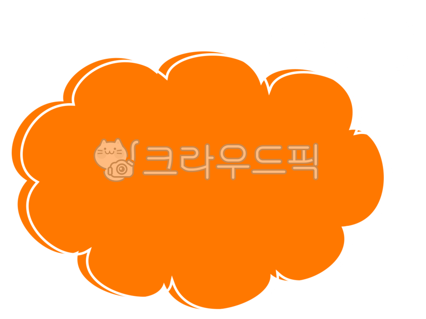 구름,주황색,일러스트,귀여운,디자인,봄