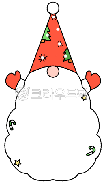 산타안내,크리스마스배너,성탄절공지,산타할아버지,털보산타,산타배너,산타공지,크리스마스,christmasevent