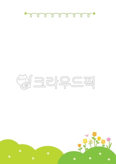 Spring background,spring,flowers,fields,spring background,kindergarten,notice,letterhead,cute,fresh,spring frame,spring border,family newsletter