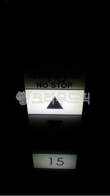 button,elevator,elevator button,Elbe