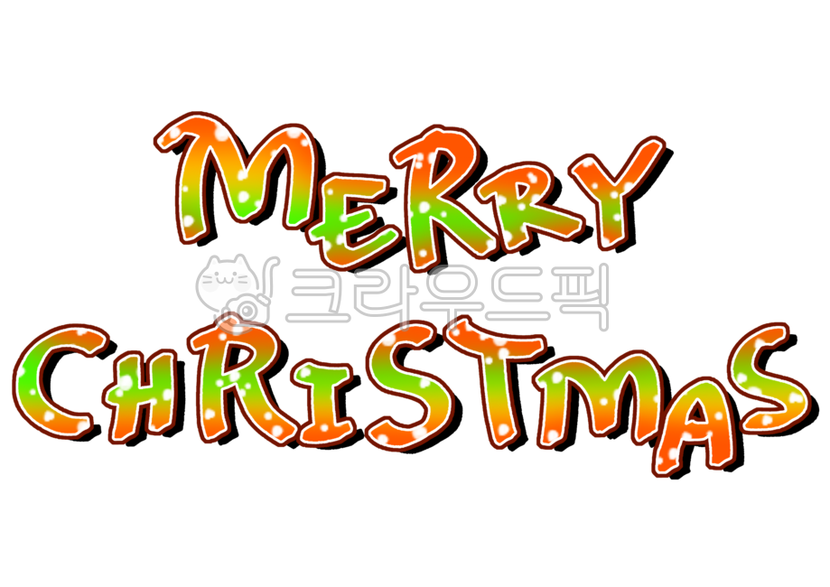 merrychristmas,성탄절,메리크리스마스,캘리,캘리그라피,레터링,손글씨,예쁜글씨,귀여운글씨,글자디자인,메리,크리스마스,예수탄생대축일,12월25일,성탄카드배경디자인,성탄카드