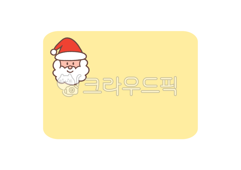 christmas picture,Christmas,Nukki,background design,notepad,memo,Post background,text box,Santa,Notice,design,backgroundframe,border design,border,backgrounddesign,hand drawing,invitation,Christmas picture,png,background frame,notice board,christmas,paint