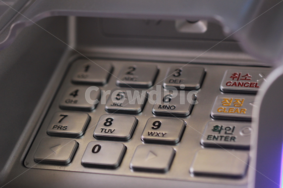 atm,atm번호키,은행atm,은행cd기,atm사용,금융,돈,finance,banking,money